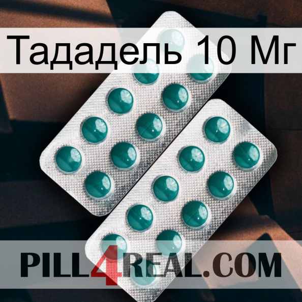 Тададель 10 Мг dapoxetine2.jpg